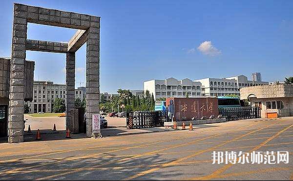 安徽大學師范學院龍河校區是幾本
