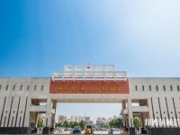 惠州師范學院2023年網站網址