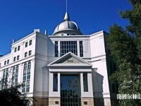 吉林大學師范學院2023年招生辦聯系電話