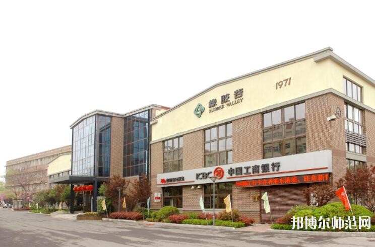 青島科技師范大學四方校區招生辦聯系電話