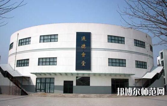 青島科技師范大學高密校區網站網址