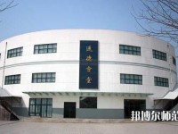 青島科技師范大學高密校區2023年網站網址