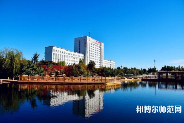 通遼職業師范學院是幾專