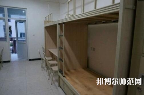雅安職業技術師范學院宿舍條件