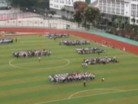 西昌第一幼師職業(yè)技術(shù)中學(xué)2023年學(xué)費(fèi)、收費(fèi)多少
