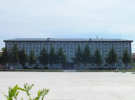 伊春職業師范學院招生辦聯系電話
