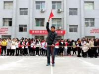 咸陽渭城幼師高級職業中學2023年招生計劃