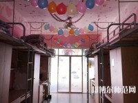 宜春職業技術師范學院2023年宿舍條件