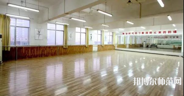 咸陽渭城幼師高級職業中學