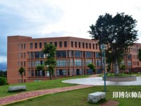 河源職業技術師范學院2023年是幾專