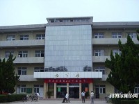 阜陽職業技術師范學院2023年網站網址