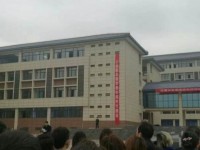 達州職業技術師范學院新校區2023年招生錄取分數線