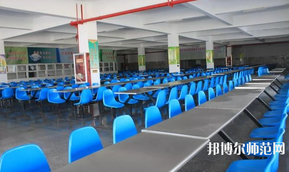 旬陽幼師職業中等專業學校