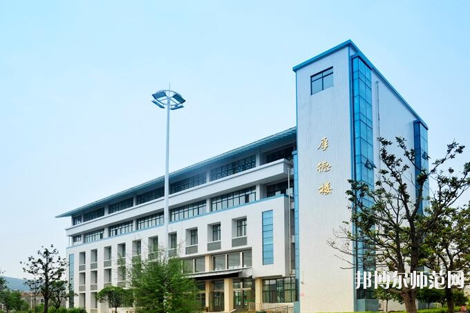 襄陽職業技術師范學院是幾專