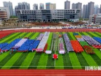 安康職業技術師范學院2023年招生辦聯系電話