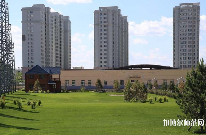 哈爾濱科學技術職業師范學院招生辦聯系電話