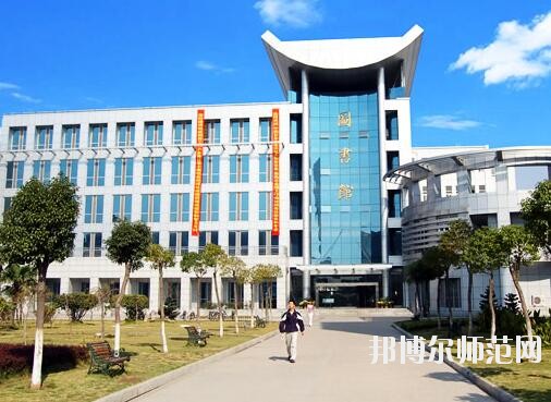 湖北職業技術師范學院是幾專
