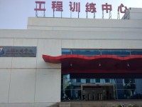 華中科技師范大學(xué)2023年學(xué)費(fèi)、收費(fèi)多少
