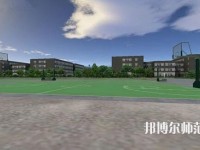 邯鄲師范學(xué)院大名分院招生辦聯(lián)系電話(huà)