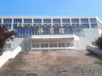 山東財經師范大學舜耕校區2023年招生簡章