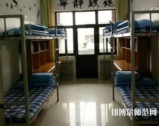 山東財經師范大學燕山校區宿舍條件