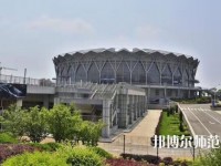 山東財經師范大學萊蕪校區2023年招生辦聯系電話