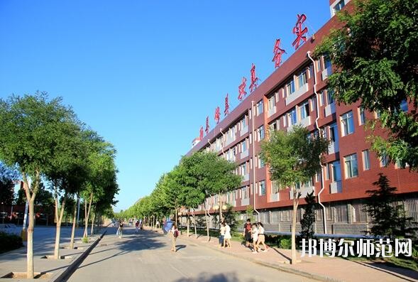 山東英才師范學院北校區是幾本