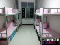 錫林郭勒職業師范學院2023年宿舍條件