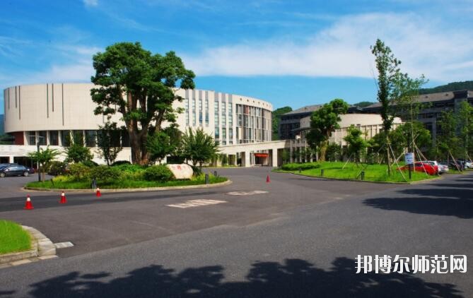 杭州科技職業技術師范學院招生辦聯系電話
