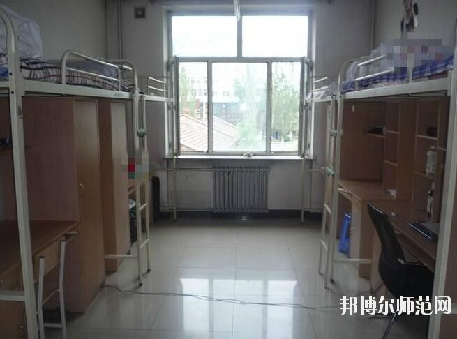 黑龍江林業職業技術師范學院宿舍條件