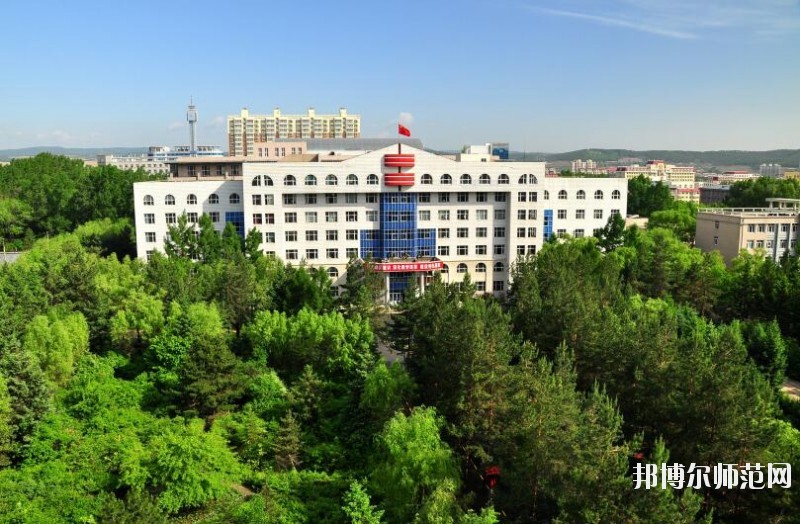 黑龍江林業職業技術師范學院宿舍條件