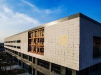 揚州大學廣陵師范學院歷年招生錄取分數線