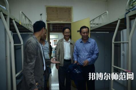 延安大學西安創新師范學院宿舍條件