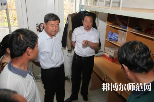 延安職業技術師范學院宿舍條件