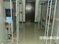 榆林職業技術師范學院2023年宿舍條件