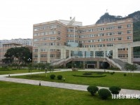重慶三峽師范學院2023年招生辦聯系電話