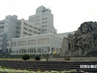 重慶三峽師范學院2023年網站網址