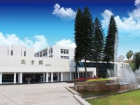 福州大學(xué)至誠師范學(xué)院2023年學(xué)費(fèi)、收費(fèi)多少