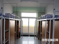 遼陽職業(yè)技術(shù)師范學院2023年宿舍條件