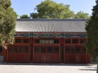 冀中職業師范學院南校區2021年排名