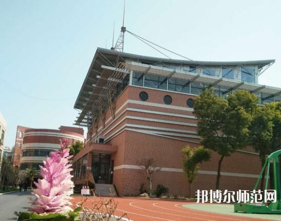 上海行健職業師范學院網站網址
