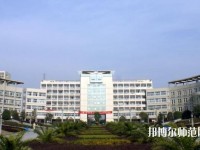 三峽大學(xué)師范學(xué)院招生辦聯(lián)系電話(huà)