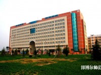 陜西中醫藥師范大學北校區2023年是幾本