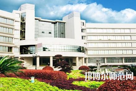 湖南理工師范學院南湖學院2023年招生辦聯系電話