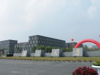 南京大學師范學院仙林校區2023年招生簡章