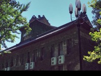 南京大學(xué)師范學(xué)院鼓樓校區(qū)2023年學(xué)費、收費多少