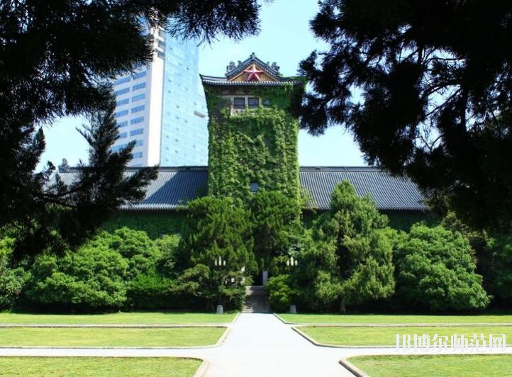 南京大學師范學院鼓樓校區網站網址