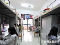 柳州城市職業師范學院2023年宿舍條件