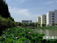 南昌大學共青師范學院2023年招生辦聯系電話