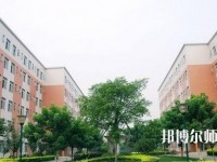四川信息工程幼兒師范學校2023年網站網址